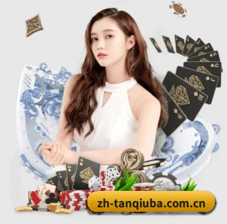 规模扩大 - 市场覆盖范围大幅扩大,合作品牌阵容持续壮大,用户基数稳步增长。